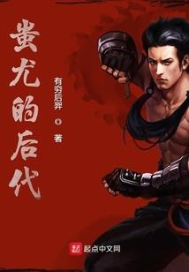 小镇走出的文娱教父