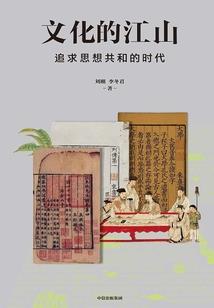假如遇到大BOSS，请留下