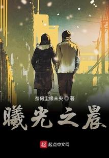 大明画师