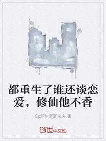 异战巅峰