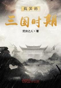扑倒试酒师