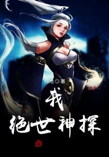 下辈子我们不一定遇见