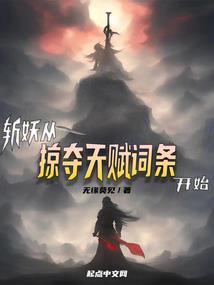 18武艺？？