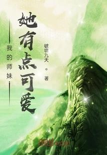 云水江湖