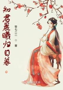 如果能重来一次我绝对不会浪