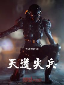 崛起英雄联盟