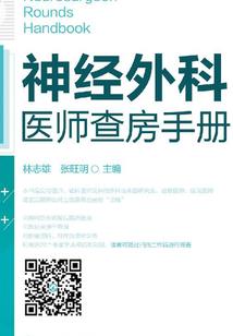 因为爱你才要骗你