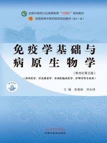 1840新王朝