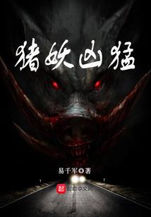 关于那些年那个人