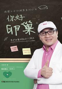 腹黑邪帝的寒王妃