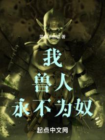 狼行青春