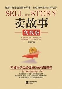 凌少的天才宝妈