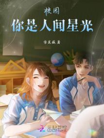 攻天逆仙
