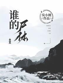 人剑情