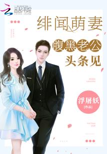 司命秦沐阳