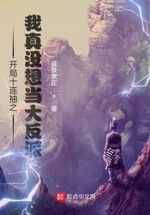 珠尚