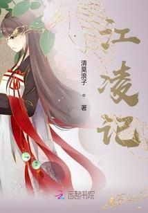 未来你还好吗
