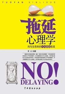 重生的锦绣年华