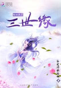 万古最强帝子！开局绑定神狱！
