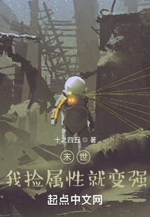 蜕变自己是需要很大的勇气