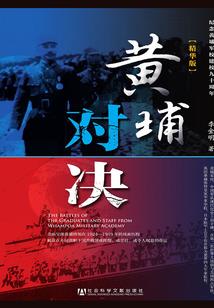 我们流失的青春