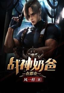 我居然夺舍了天道