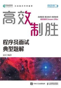 戚戚焉终究还是你
