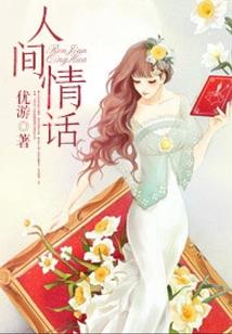 高校生高中生活