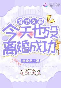 你看上去很好吃的样子