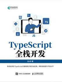 妈咪未婚关你ｐｉ事