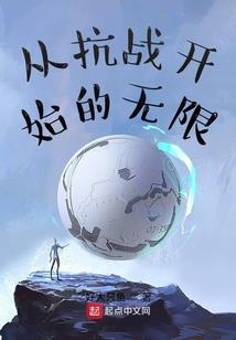 陶林之灼灼