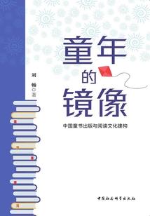 空间医女：神秘汉子彪悍妻