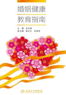 完蛋我家男神也喜欢我