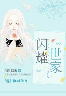 初见天