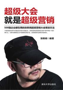 重生之后宫历险