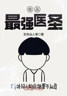 抑郁症女孩