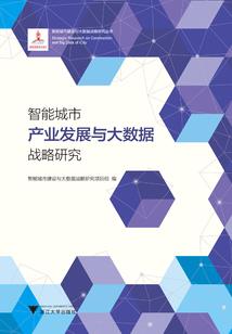 樱花漫下