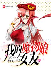 至高魔法神