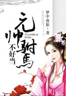 人道大陆