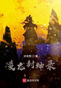 万域最强宗