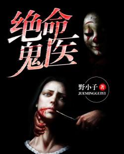 听见你的心声