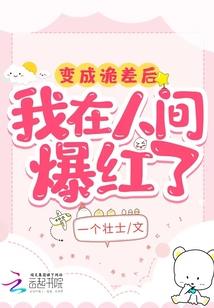 当夜来临时分