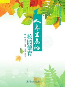 猿古大陆