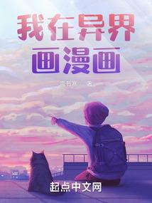 另成空间