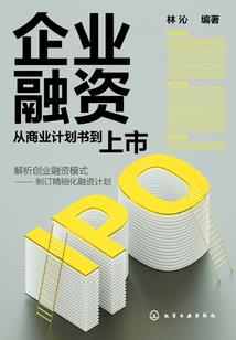 你的四叶草