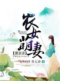 三年没等到你
