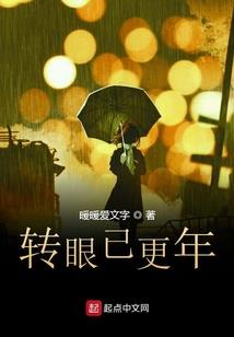 气奥大陆