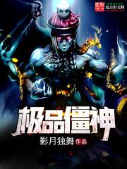 那道穿破黑暗的光