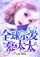 幻世龙渊