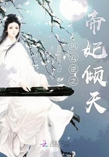 不与神归